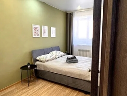 Снять однокомнатную квартиру Ключевская ул, 36  м&sup2;, 3300 рублей