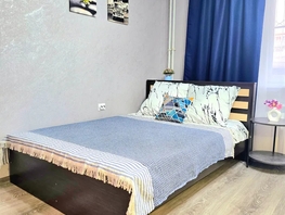 Снять однокомнатную квартиру Конечная ул, 28  м&sup2;, 3500 рублей