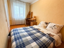 Снять двухкомнатную квартиру Геологическая ул, 46  м&sup2;, 3000 рублей