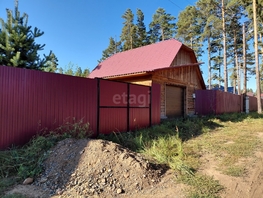 Продается Дом Благодатная ул, 111.1  м&sup2;, участок 8.92 сот., 8200000 рублей