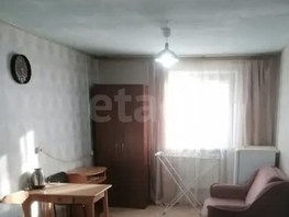 Продается Комната Яблоневый пер, 16.3  м&sup2;, 1375000 рублей