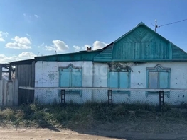 Продается Дом Пермская ул, 88.7  м&sup2;, участок 4.1 сот., 4400000 рублей