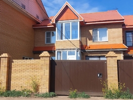 Продается Дом Красногвардейская ул, 187.7  м&sup2;, участок 2.4 сот., 19100000 рублей