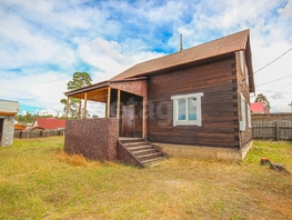 Продается Дом Ононская ул, 111.5  м&sup2;, участок 10 сот., 6850000 рублей