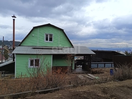 Продается Дом Дарвина ул, 74.9  м&sup2;, участок 9.5 сот., 13000000 рублей