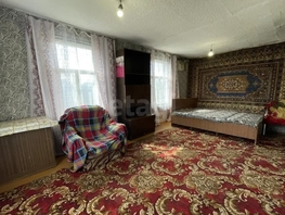 Продается Дом Новая ул, 31.3  м&sup2;, участок 6.5 сот., 3600000 рублей