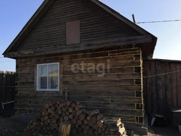 Продается Дом Рейдовая ул, 25  м&sup2;, участок 3.2 сот., 3500000 рублей