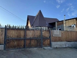 Продается Дом Поселковая ул, 89.8  м&sup2;, участок 9.45 сот., 6800000 рублей