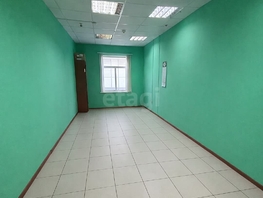 Продается Офис Ленина ул, 24  м&sup2;, 3250000 рублей