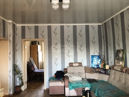 Продается Дом Природная ул, 61.5  м&sup2;, участок 7 сот., 5200000 рублей