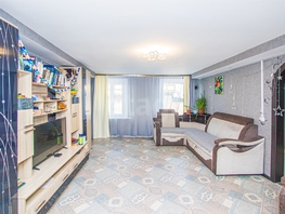 Продается Дом Конституции ул, 127  м&sup2;, участок 9.2 сот., 8500000 рублей