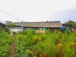 Продается Дом Производственная ул, 44.5  м&sup2;, участок 3.97 сот., 5000000 рублей