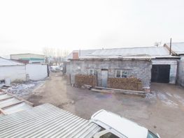 Продается Коммерческая земля 3-я Транспортная ул, 14.13  сот., 25400000 рублей