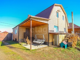 Продается Коттедж Корабельная ул, 244  м&sup2;, участок 6 сот., 8700000 рублей
