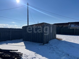 Продается Дом Звездная ул, 42.2  м&sup2;, участок 30.33 сот., 1000000 рублей