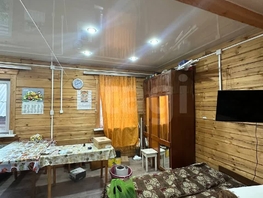 Продается Дом Невского пер, 52.3  м&sup2;, участок 9.87 сот., 3500000 рублей