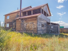 Продается Дом Аграрная ул, 218.8  м&sup2;, участок 8 сот., 1900000 рублей