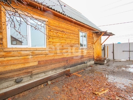 Продается Дом Республиканская ул, 60  м&sup2;, участок 5.4 сот., 5300000 рублей