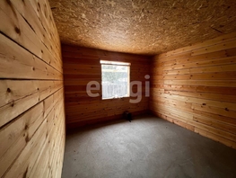 Продается Дом Большая Поляна ул, 190  м&sup2;, участок 8 сот., 8000000 рублей
