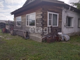 Продается Дом 40 лет Победы ул, 75.9  м&sup2;, участок 9 сот., 6500000 рублей