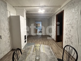 Продается Дом Прибрежная ул, 97.8  м&sup2;, участок 9.3 сот., 5200000 рублей