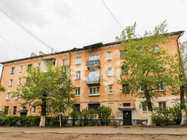 Продается Офис Терешковой ул, 53.1  м&sup2;, 10500000 рублей