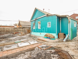 Продается Дом Клары Цеткин ул, 54  м&sup2;, участок 5.5 сот., 5500000 рублей