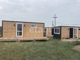 Продается Универ. помещ Рыбхоз ул, 158.9  м&sup2;, 15500000 рублей