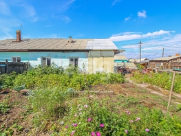Продается Дом Победы ул, 98.7  м&sup2;, участок 5.7 сот., 4500000 рублей