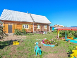 Продается Дом Черемуховая ул, 111.7  м&sup2;, участок 10 сот., 7100000 рублей
