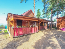 Продается Дом Лесогорная ул, 144.1  м&sup2;, участок 9.7 сот., 7500000 рублей