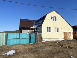 Продается Дом Заречная ул, 156.2  м&sup2;, участок 16 сот., 5650000 рублей