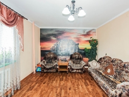 Продается Дом Денисова ул, 242  м&sup2;, участок 8 сот., 12000000 рублей