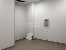 Продается Универ. помещ 50-летия Октября пр-кт, 150  м&sup2;, 45000000 рублей