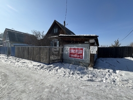 Продается дача 3-я ул, 48  м&sup2;, участок 6 сот., 1400000 рублей
