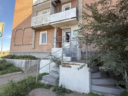 Продается Универ. помещ Энергетиков Поселок тер, 55.2  м&sup2;, 2500000 рублей