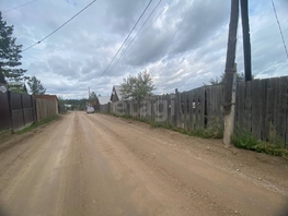 Продается Участок ИЖС Центральная ул, 6  сот., 350000 рублей