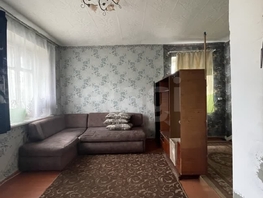 Продается 1-комнатная квартира Целинная ул, 31.4  м&sup2;, 2495000 рублей