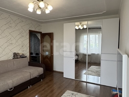 Продается 2-комнатная квартира Революции 1905 года ул, 48.4  м&sup2;, 7800000 рублей