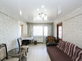 Снять трехкомнатную квартиру Геологическая ул, 49.4  м&sup2;, 40000 рублей