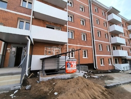 Продается 3-комнатная квартира Г.Н.Москалева ул, 60  м&sup2;, 7000000 рублей