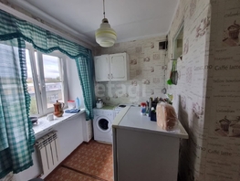 Продается 4-комнатная квартира Октябрьская ул, 63.5  м&sup2;, 7400000 рублей