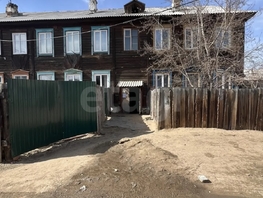 Продается 1-комнатная квартира Бабушкина ул, 42.1  м&sup2;, 1263000 рублей