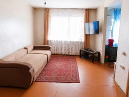 Продается 2-комнатная квартира Богданова ул, 36.4  м&sup2;, 1900000 рублей