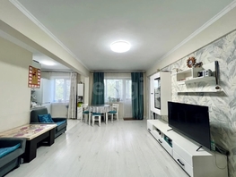 Продается 1-комнатная квартира Карла Маркса б-р, 45.7  м&sup2;, 7750000 рублей