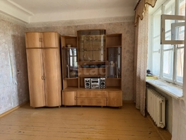 Продается 2-комнатная квартира Октябрьская ул, 63.3  м&sup2;, 6740000 рублей