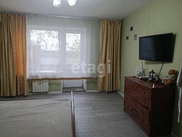 Продается 2-комнатная квартира Ключевская ул, 45.4  м&sup2;, 7500000 рублей