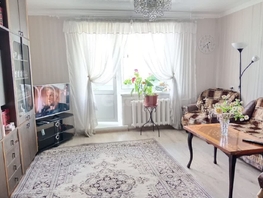Продается 3-комнатная квартира Столбовая ул, 61.2  м&sup2;, 9600000 рублей