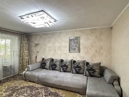 Продается 3-комнатная квартира Приречная ул, 69.9  м&sup2;, 12000000 рублей
