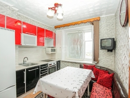 Продается 1-комнатная квартира Клыпина ул, 41.2  м&sup2;, 6450000 рублей